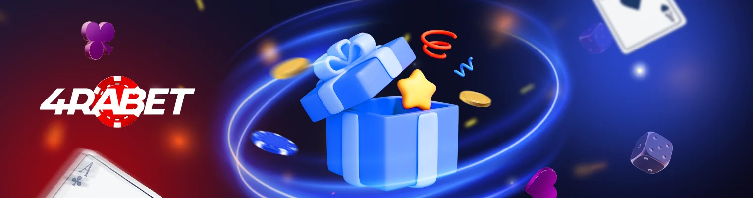Claim the Best 4rabet Bonuses Best 4rabet Bonuses
